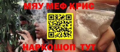 тгк Донской