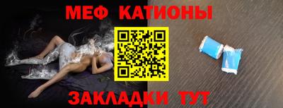 тгк Донской
