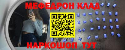 mix Дубна