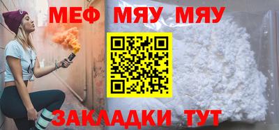 mix Дубна