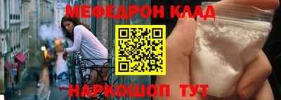 mix Дубна