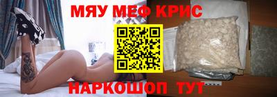 твердый Заводоуковск