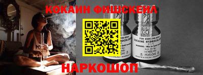метадон Жуковский