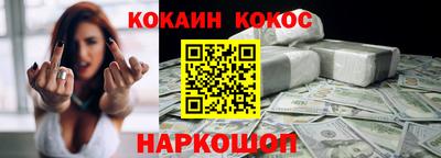 mix Дубна