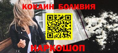 тгк Донской