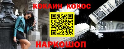 тгк Донской