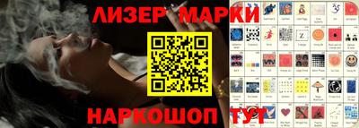 mix Дубна