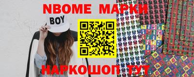 mix Дубна