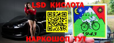 тгк Донской
