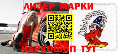 метадон Жуковский