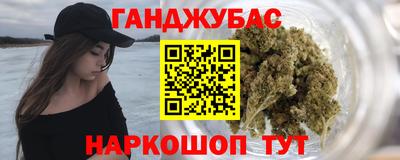 ALPHA PVP Заволжье