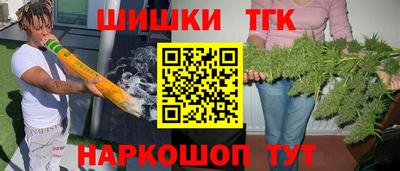 мяу мяу мука Донецк