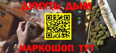 тгк Донской