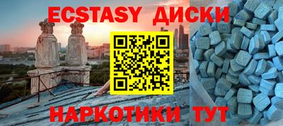 mix Дубна