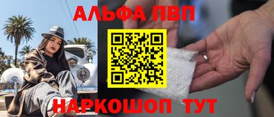mix Дубна