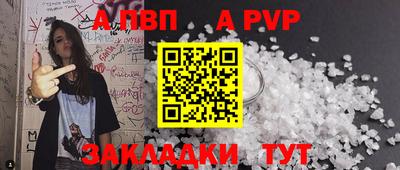 mix Дубна