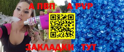 тгк Донской