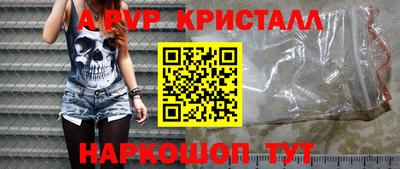 тгк Донской