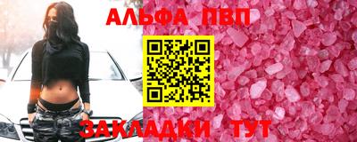 тгк Донской