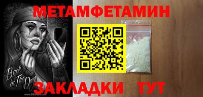 тгк Донской