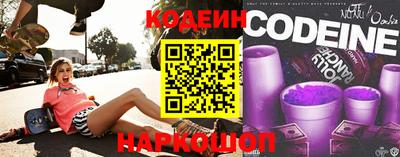 mix Дубна