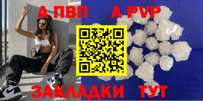 mix Дубна