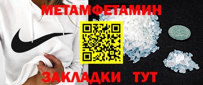 mix Дубна