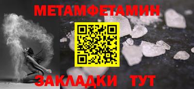 тгк Донской