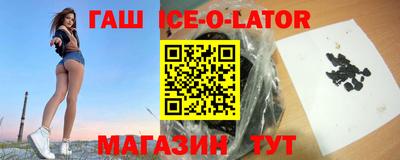 mix Дубна
