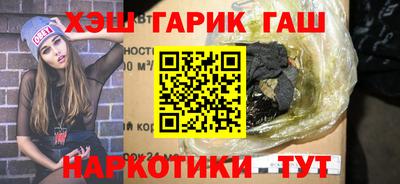 твердый Заводоуковск