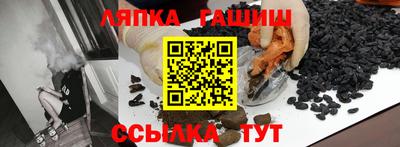 мяу мяу мука Донецк