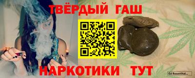 ALPHA PVP Заволжье