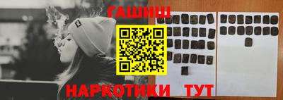 тгк Донской