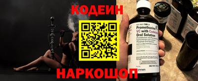 mix Дубна