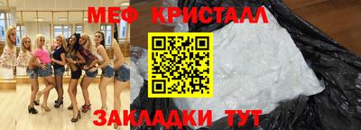 mix Дубна