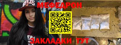 тгк Донской