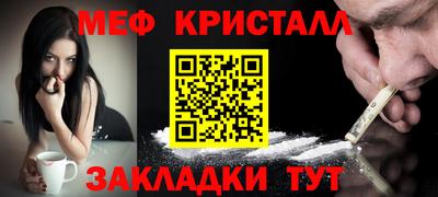 mix Дубна